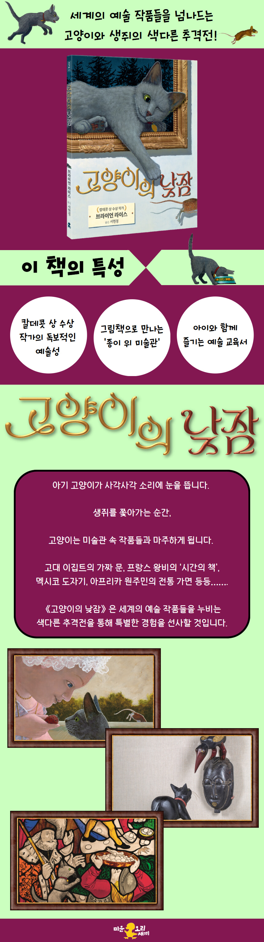 상세 이미지 1