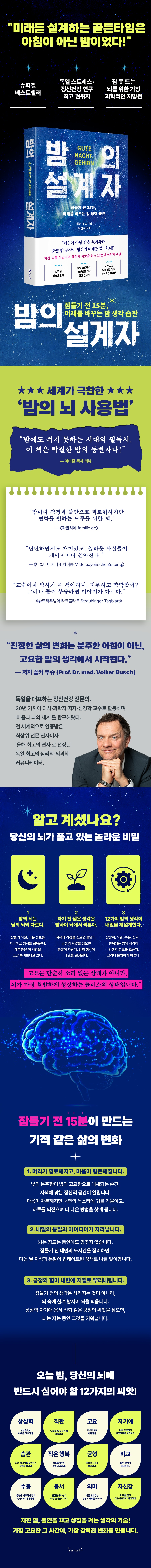 상세 이미지 1