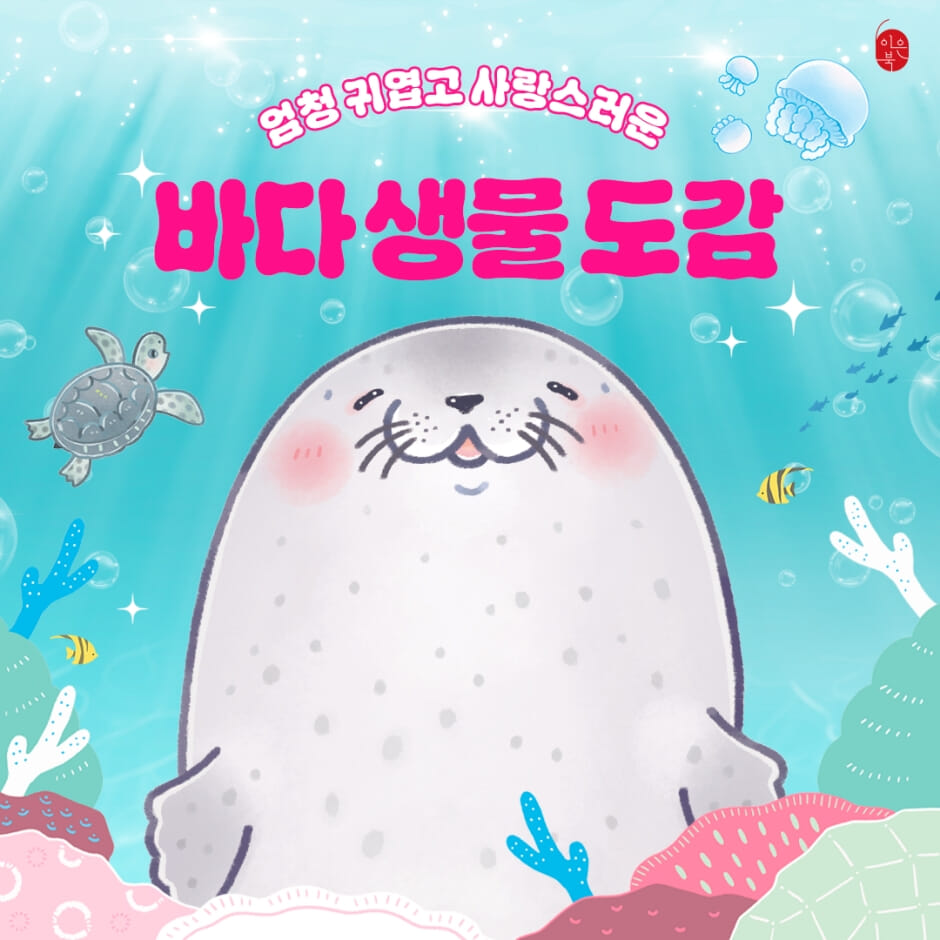 카드뉴스1