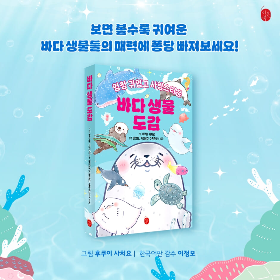 카드뉴스8