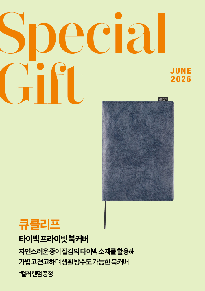 상세 이미지 1