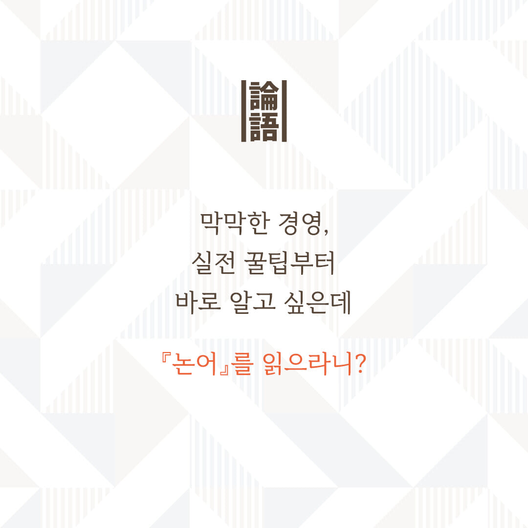 카드뉴스2