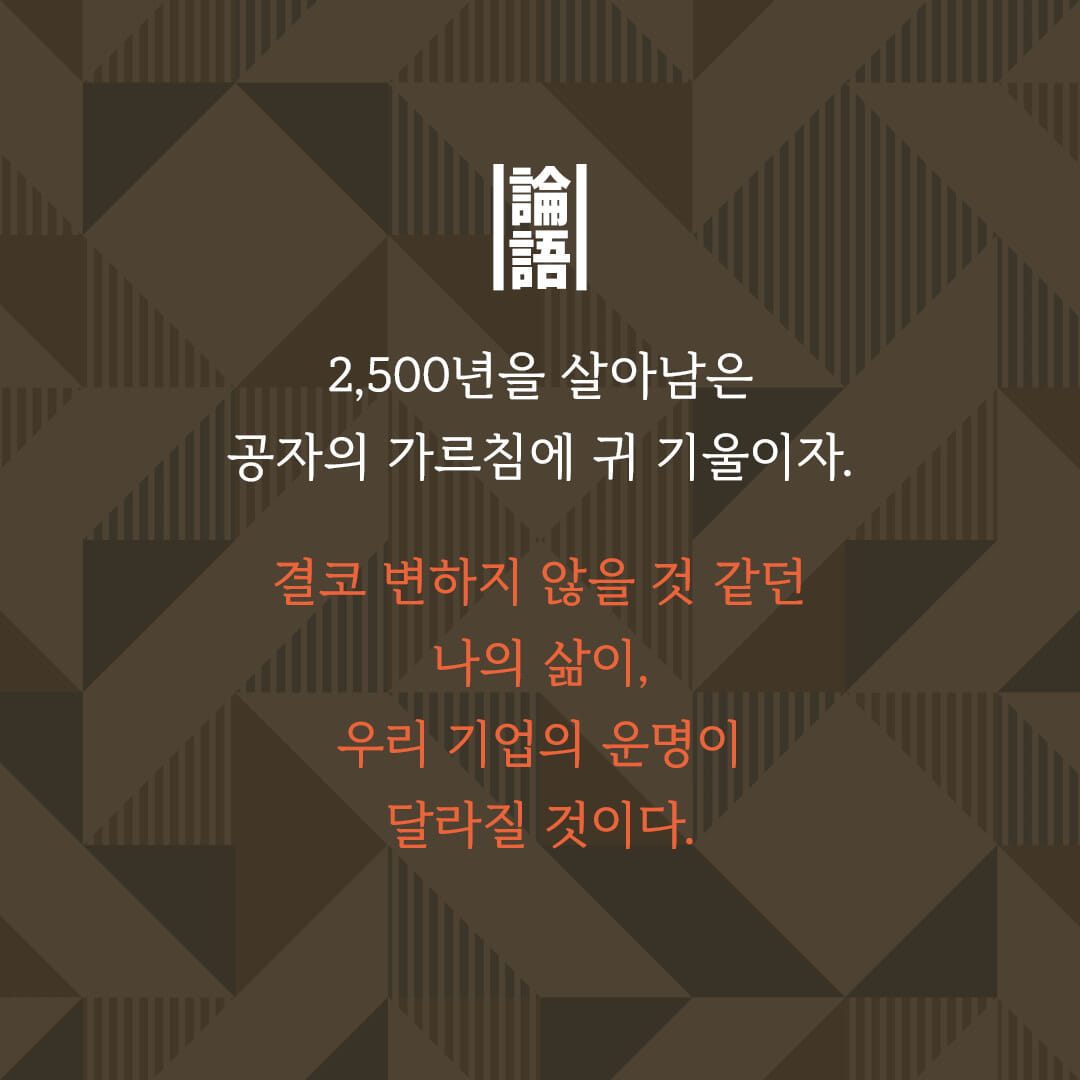 카드뉴스5