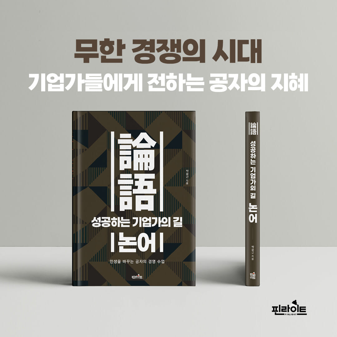 카드뉴스6