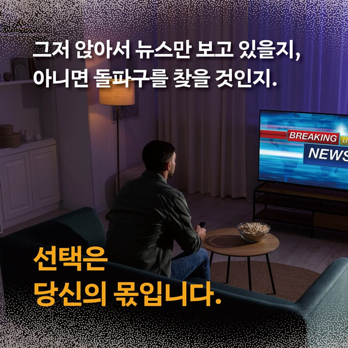 카드뉴스3