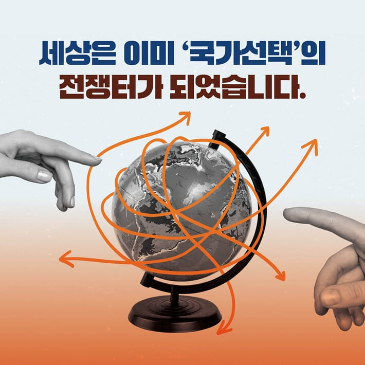카드뉴스4