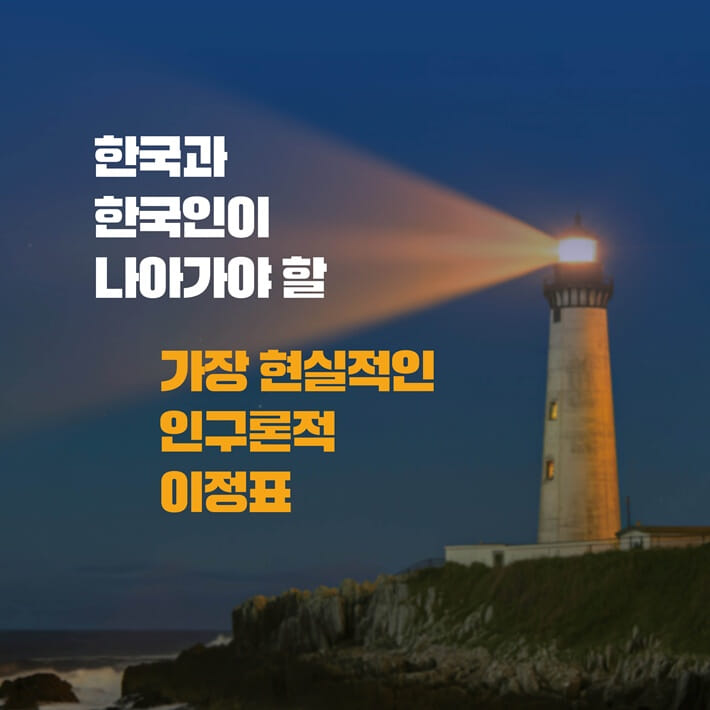 카드뉴스9