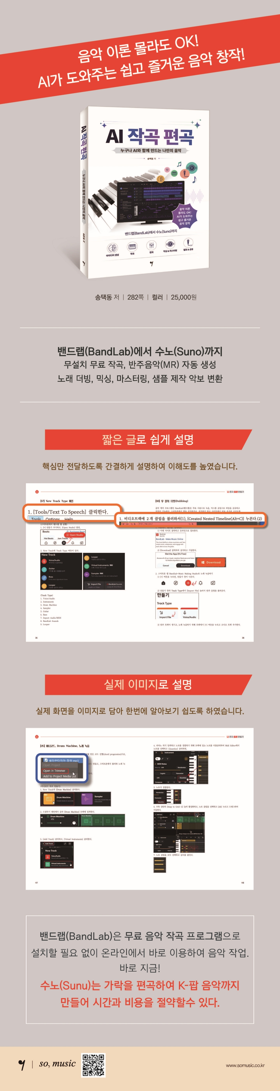 상세 이미지 1