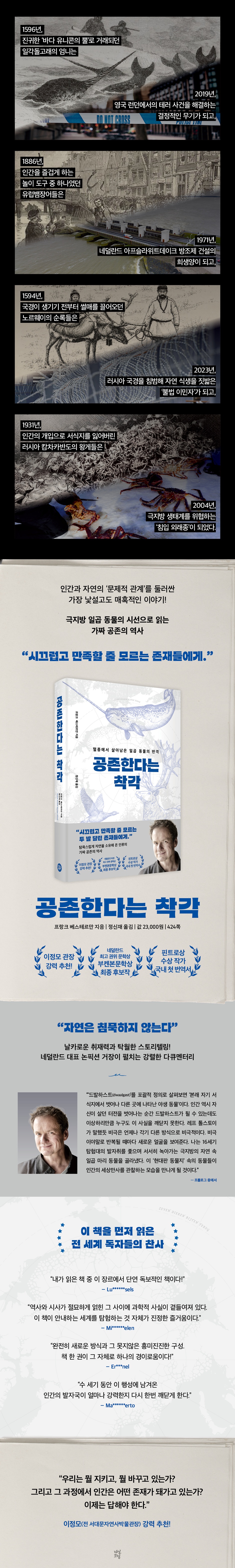 상세 이미지 1