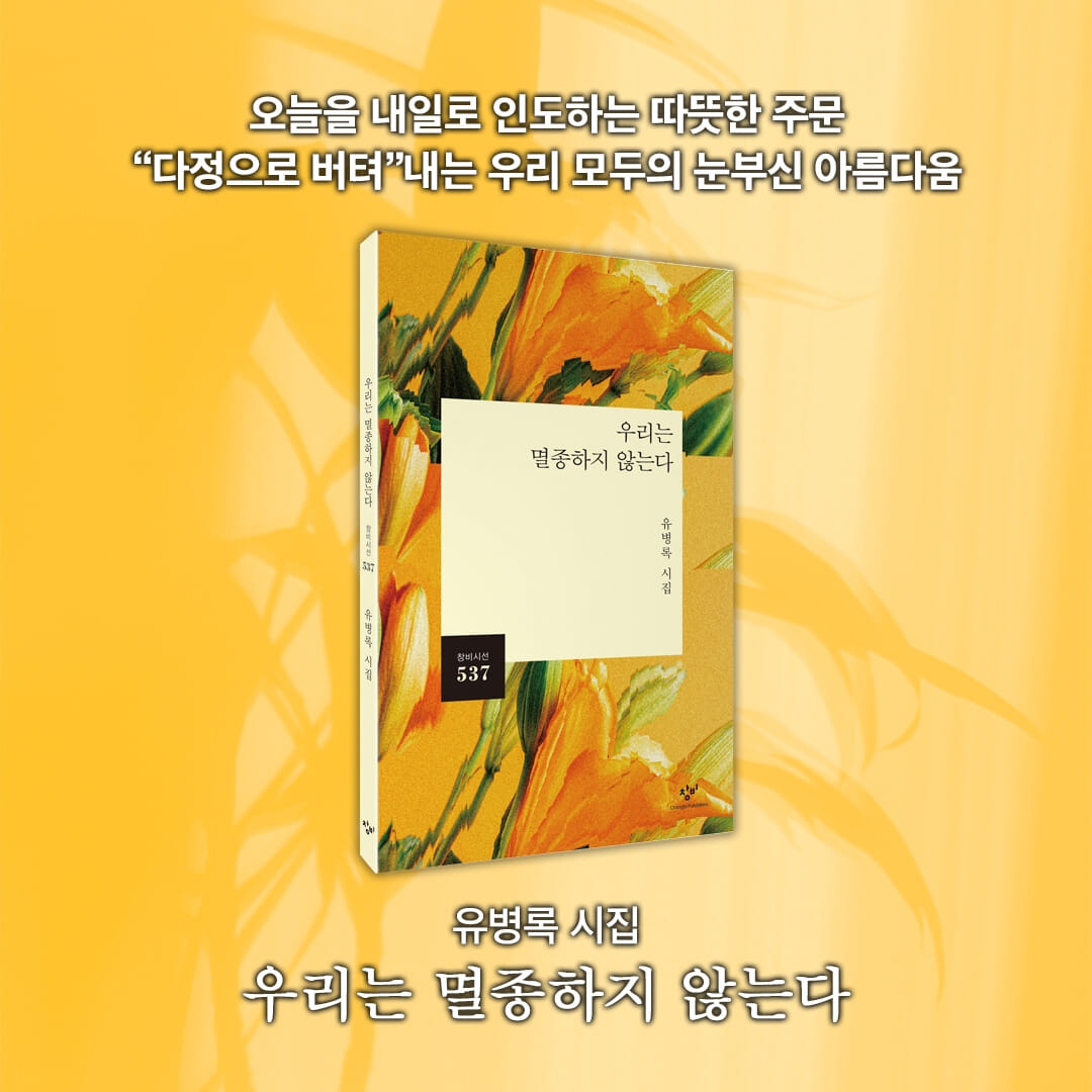 카드뉴스2