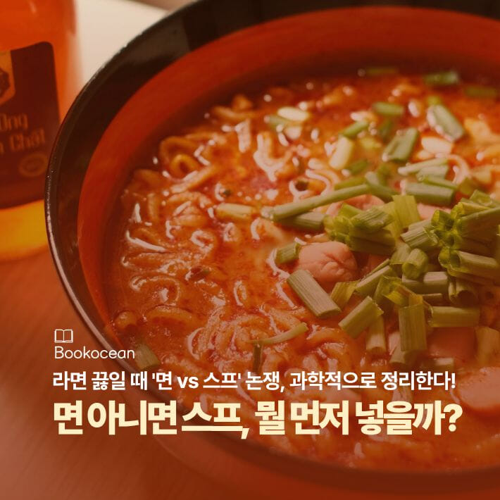 카드뉴스1