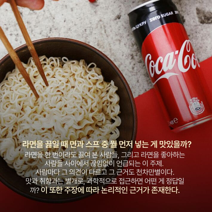 카드뉴스2