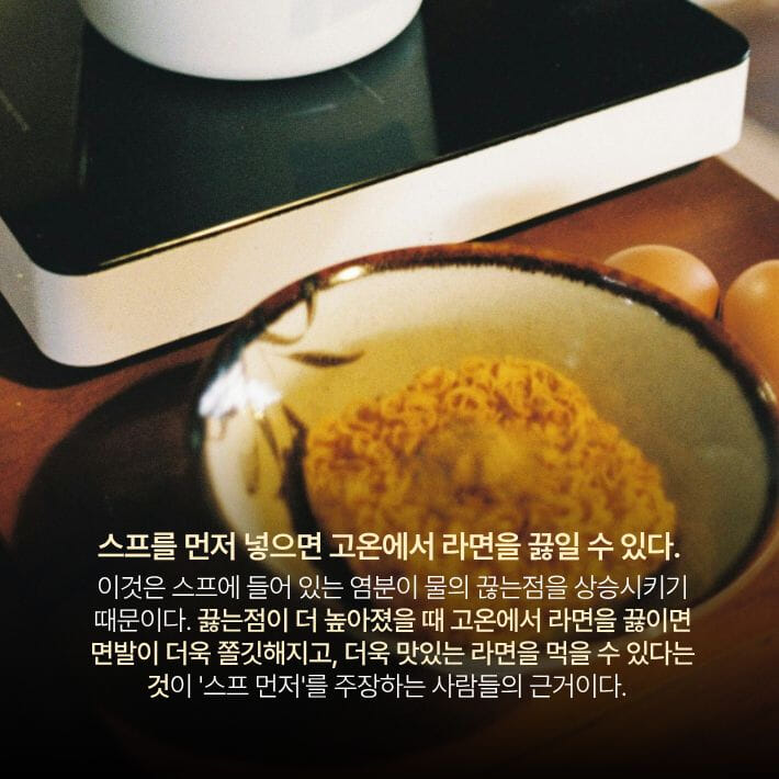 카드뉴스3