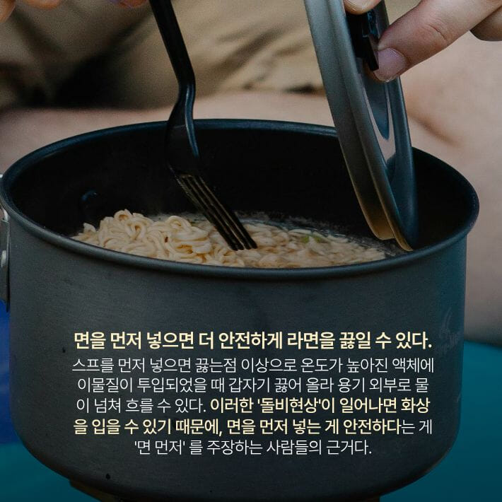 카드뉴스4