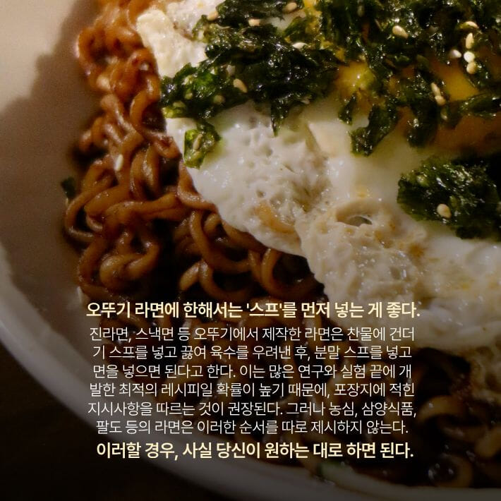 카드뉴스5