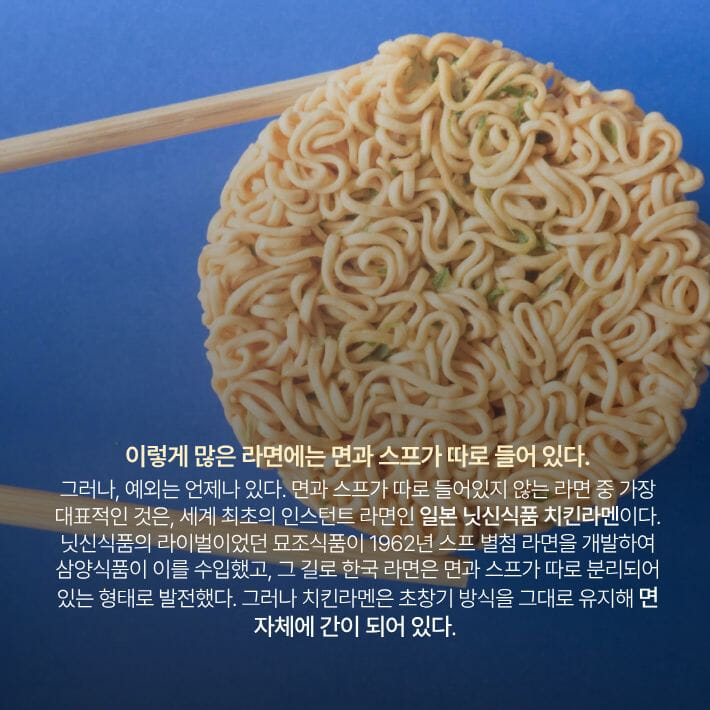 카드뉴스6