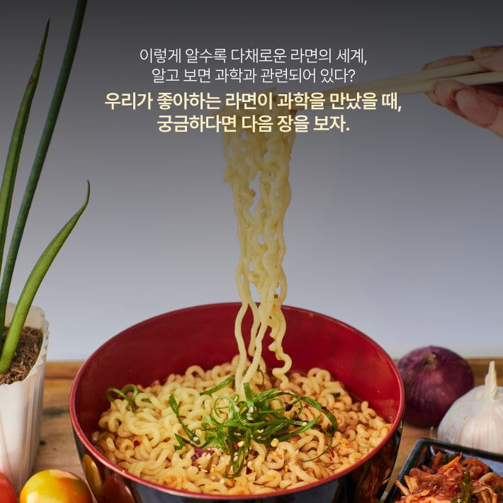 카드뉴스7