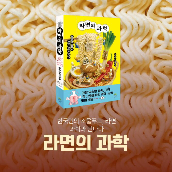 카드뉴스8