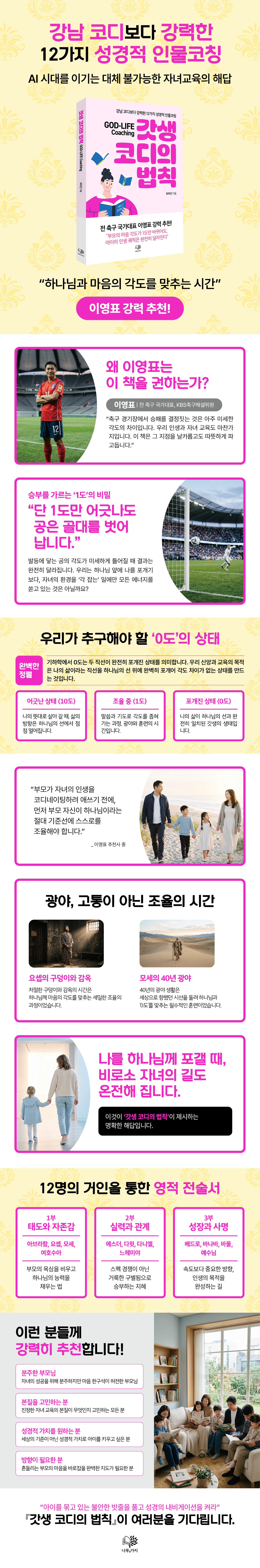 상세 이미지 1