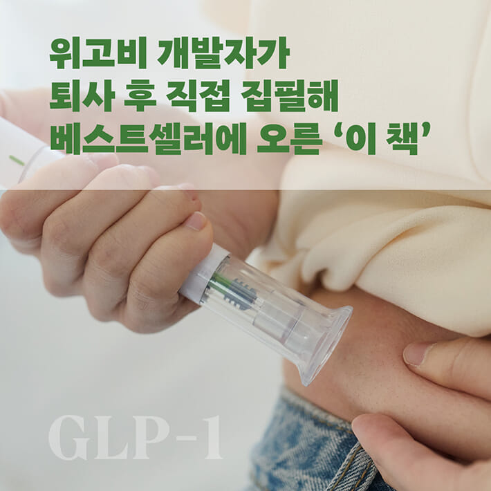 카드뉴스1