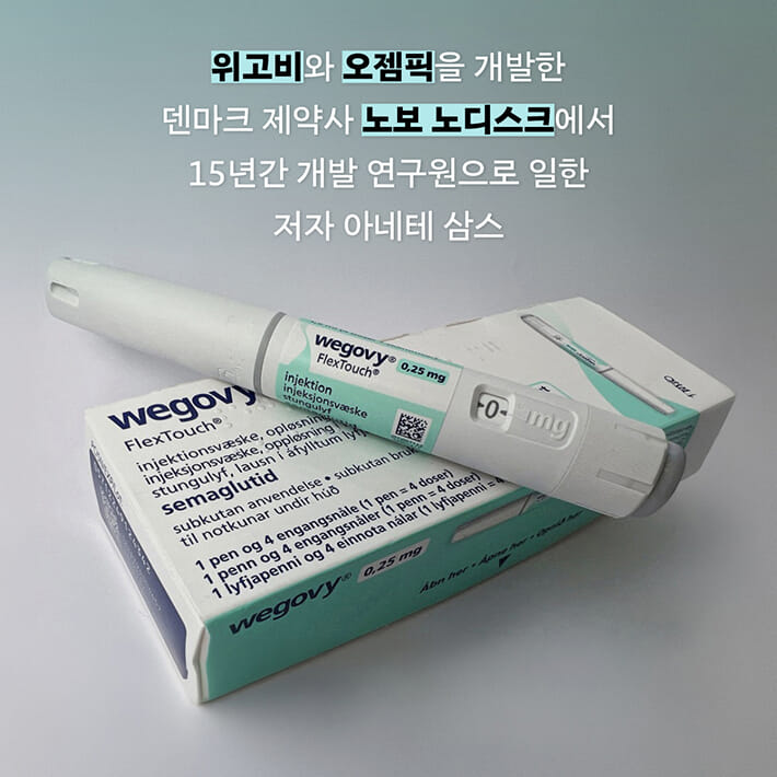 카드뉴스2