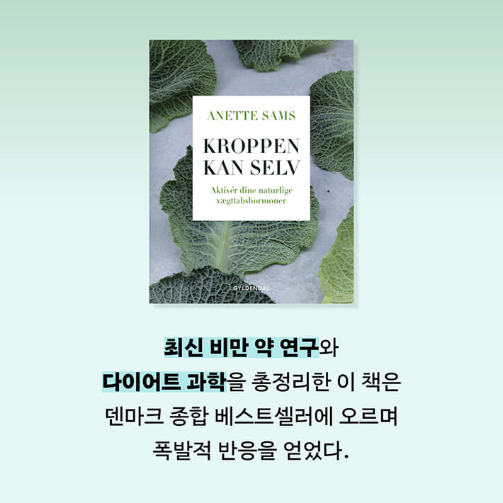 카드뉴스3