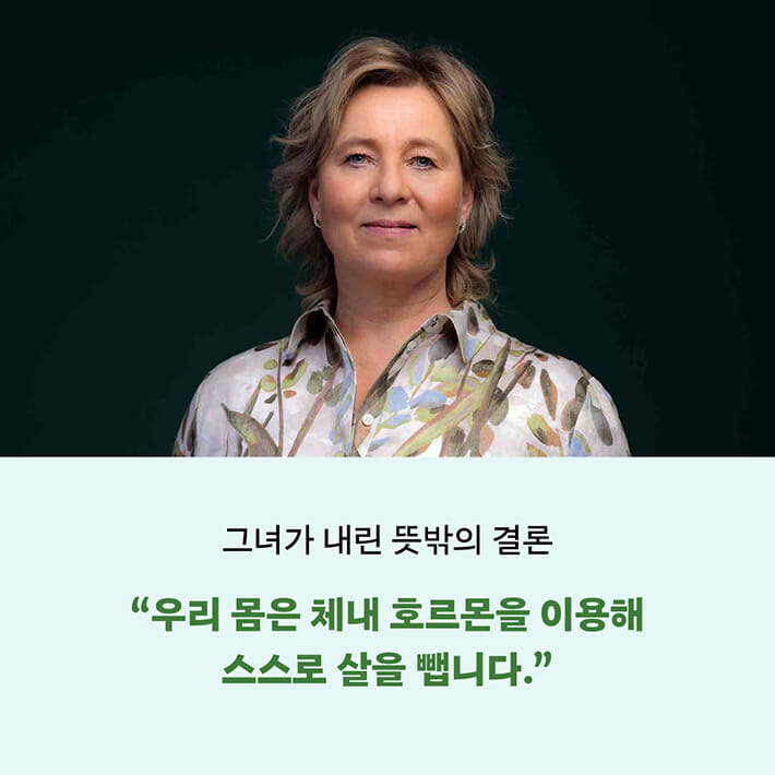 카드뉴스4