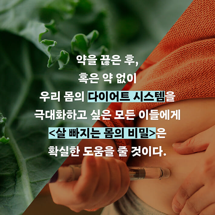 카드뉴스9