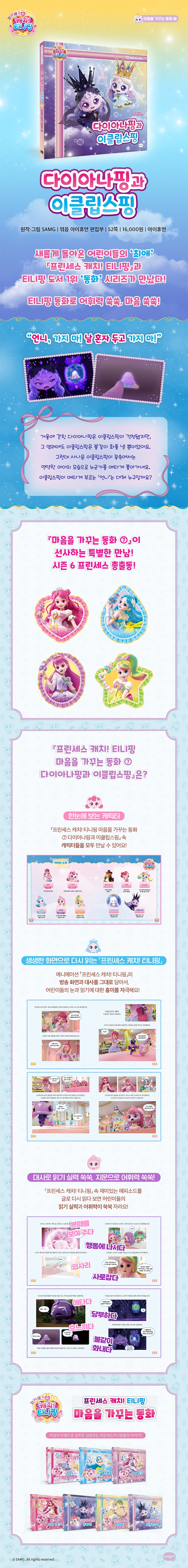 상세 이미지 1