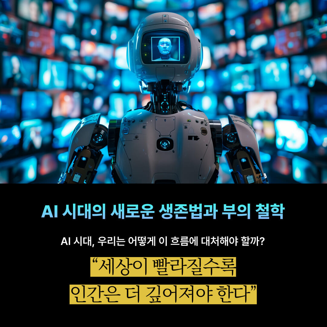 카드뉴스1