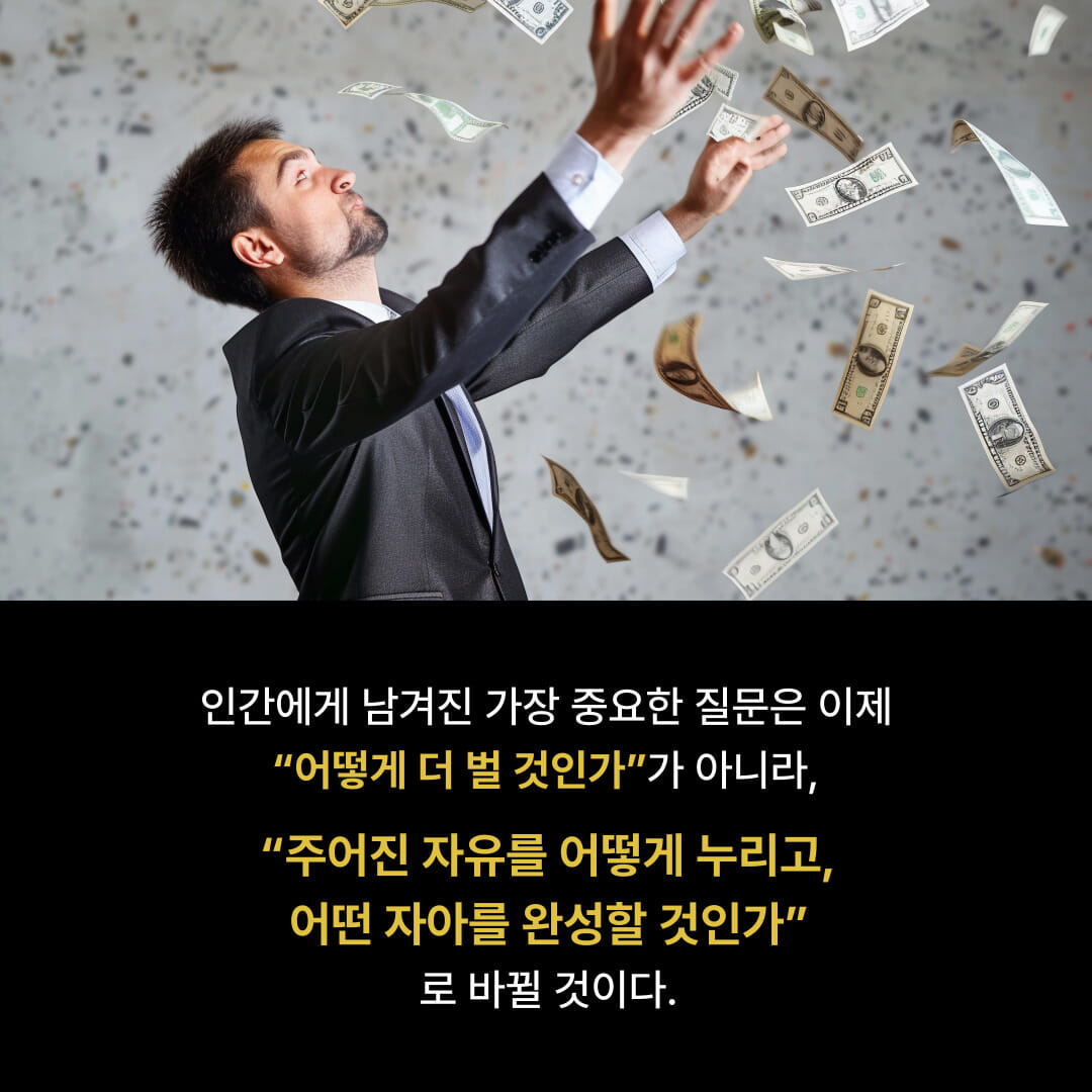 카드뉴스3