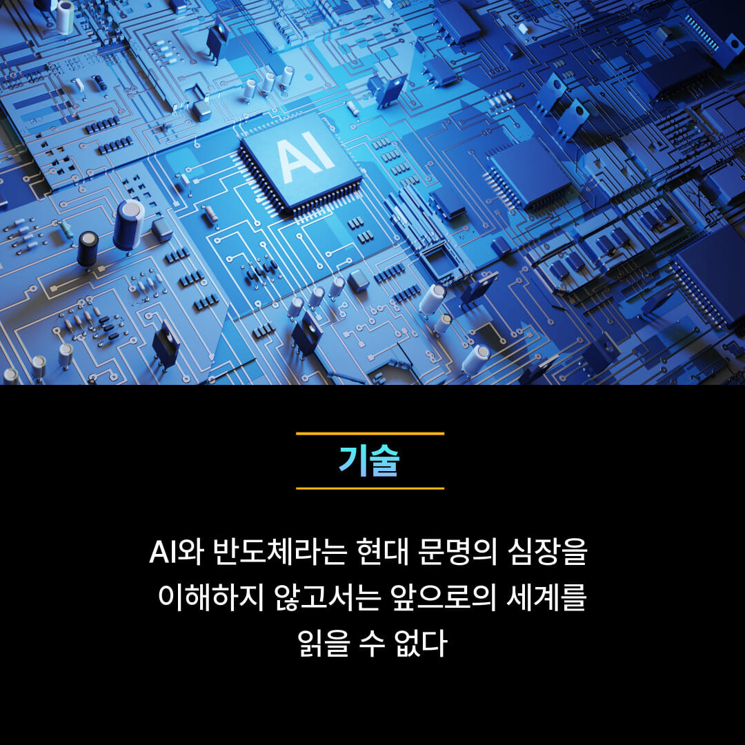 카드뉴스4