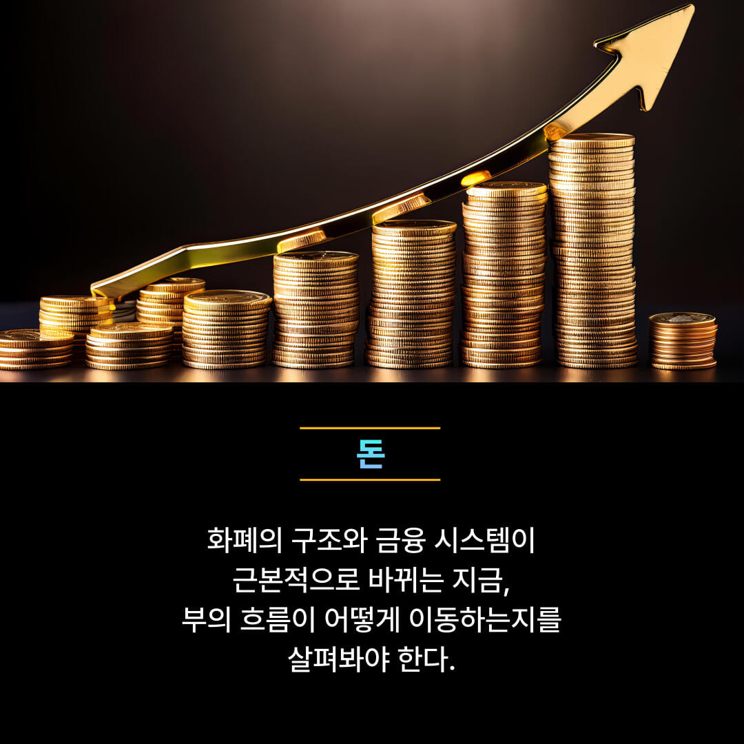 카드뉴스5