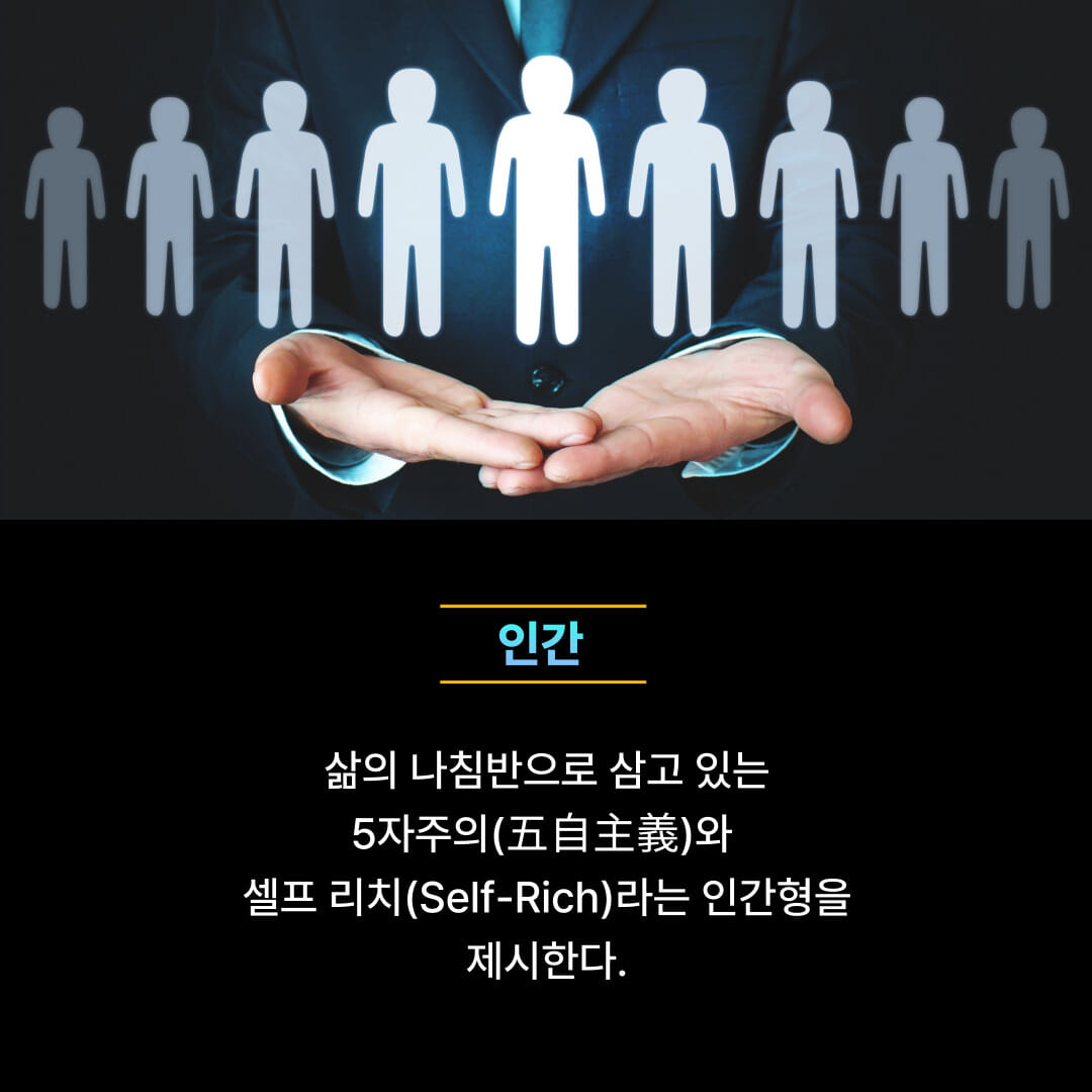 카드뉴스6