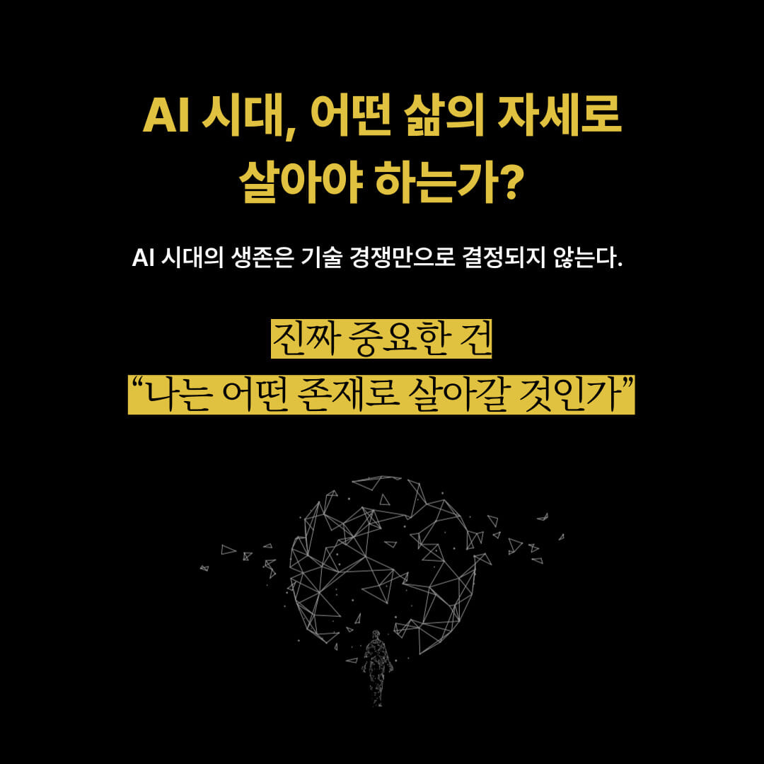 카드뉴스8
