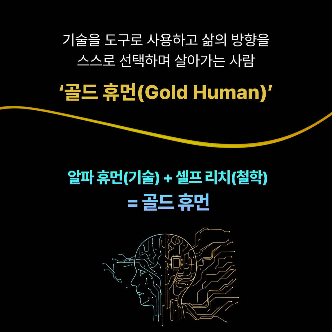 카드뉴스9