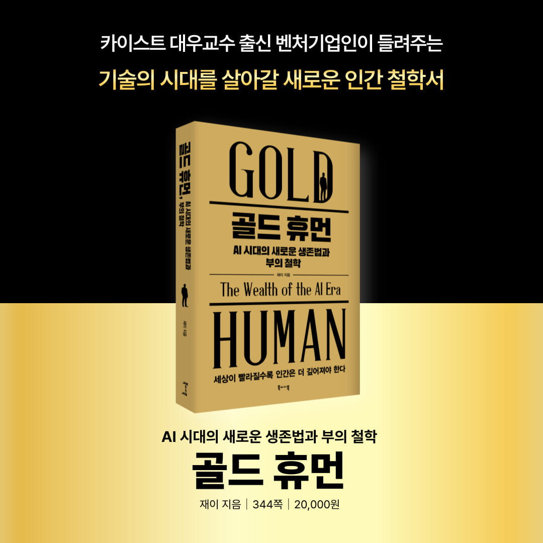 카드뉴스10