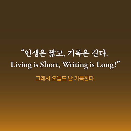 카드뉴스1