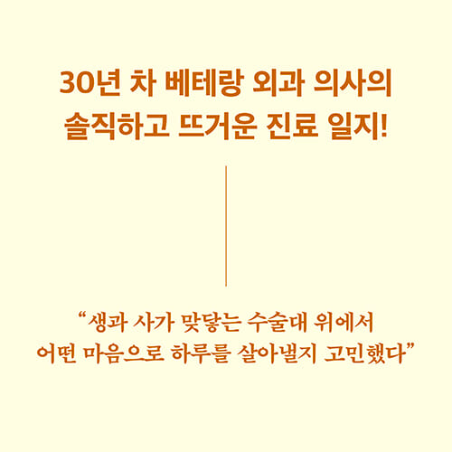 카드뉴스2