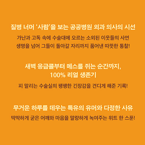 카드뉴스3