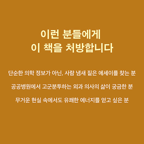 카드뉴스4