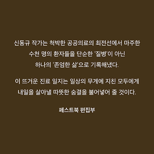 카드뉴스5