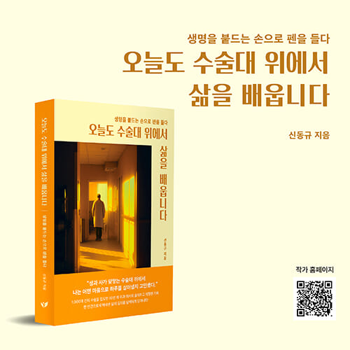 카드뉴스6
