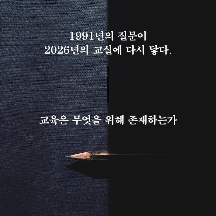 카드뉴스1