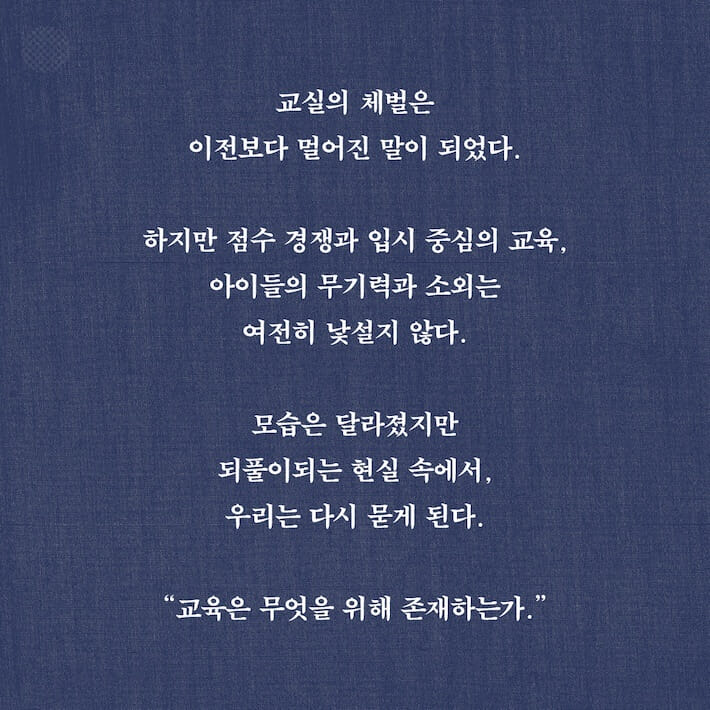카드뉴스3