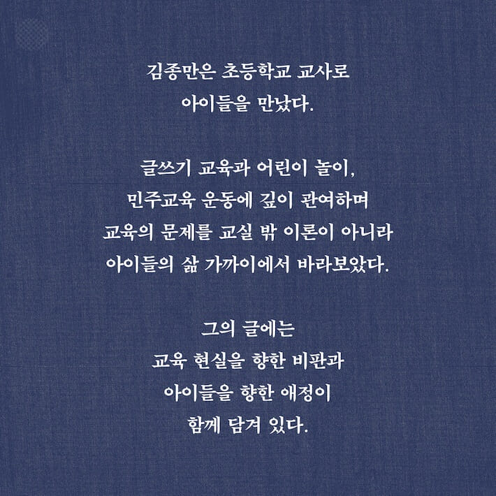 카드뉴스4