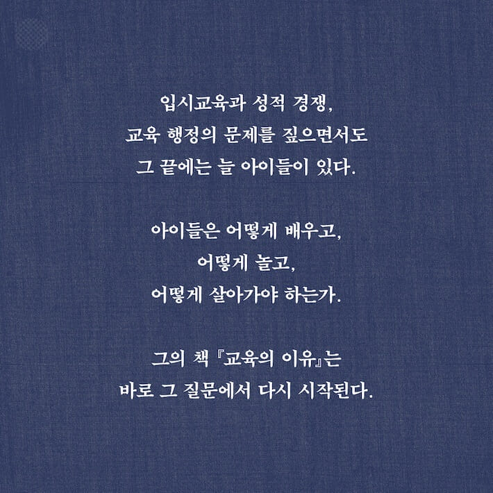 카드뉴스5