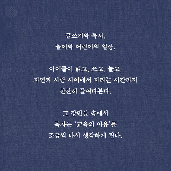카드뉴스6