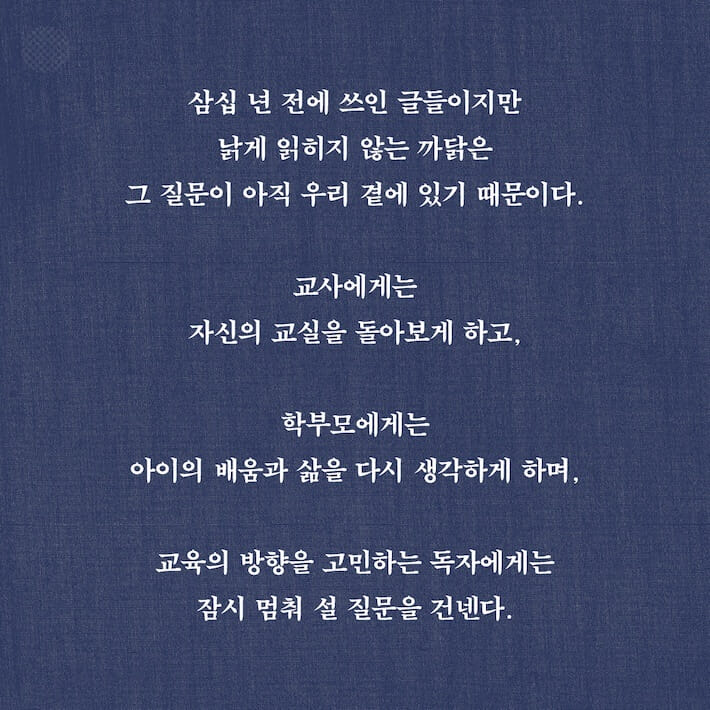 카드뉴스7
