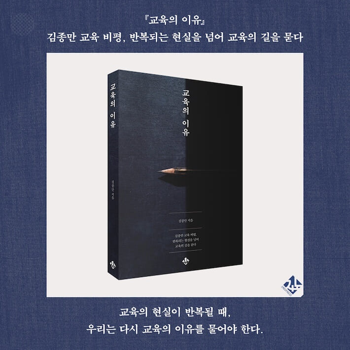 카드뉴스8